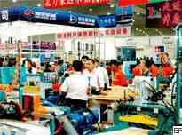 第十五屆中(zhong)國(guo)國(guo)際(ji)傢(jia)具(ju)(大(da)連）展(zhan)覽會<br>第十五屆中(zhong)國(guo)國(guo)際(ji)木(mù)工(gong)機(jī)械(大(da)連)展(zhan)覽會<br>第十五屆中(zhong)國(guo)國(guo)際(ji)傢(jia)具(ju)配(pei)件及(ji)原輔料(大(da)連)展(zhan)覽會