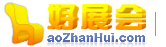 展(zhan)會,展(zhan)會信(xin)息,博覽會,展(zhan)會信(xin)息網
